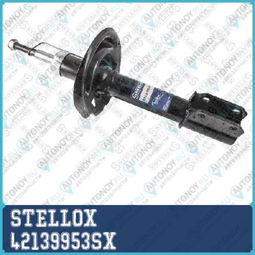 4213-9953-SX_амортизатор передний газовый_ Renault LoganSandero 13> 42139953SX