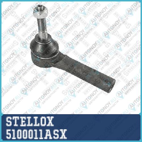 51-00011A-SX_наконечник рулевой наружный_ Chrysler Voyager Dodge Caravan 01-04 5100011ASX
