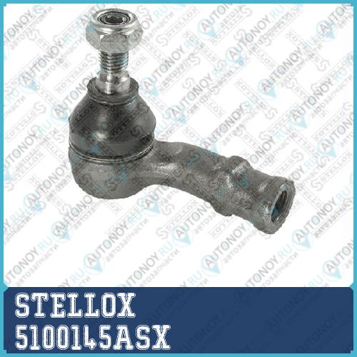 51-00145A-SX_наконечник рулевой правый!\ VW Golf 97-98