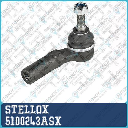 51-00243A-SX_наконечник рулевой правый_ Skoda Fabia 99> 5100243ASX