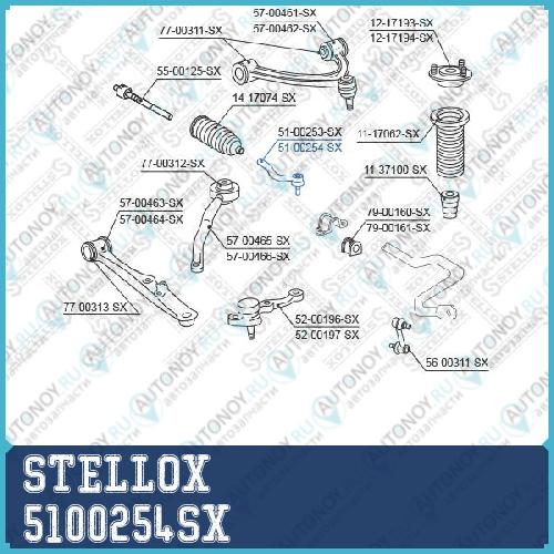51-00254-SX_наконечник рулевой правый!\ Toyota Altezza/Lexus IS200/300 GXE10/JCE10