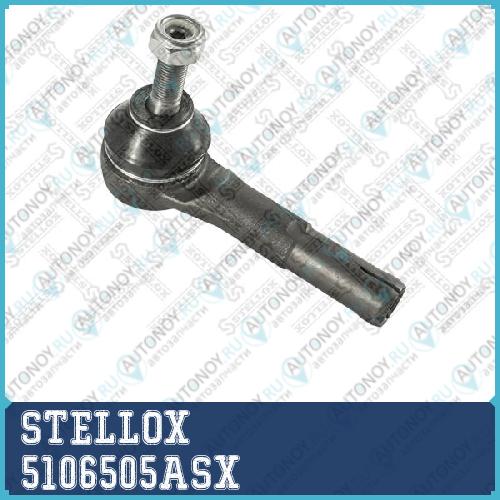 51-06505A-SX_наконечник рулевой_ Dodge Neon all 95-05 Chrysler PT Cruiser 01-06 5106505ASX