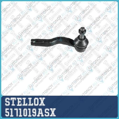 51-71019A-SX_наконечник рулевой правый_ Mazda 6 all 02> 5171019ASX