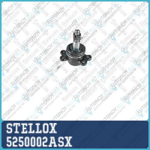 52-50002A-SX_опора шаровая верхняя!\ Isuzu Trooper <91
