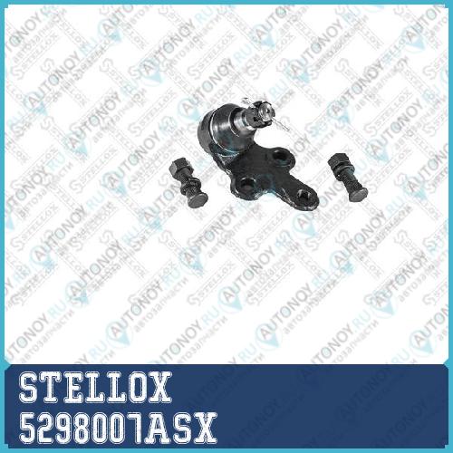 52-98007A-SX_опора шаровая !нижняя\ Toyota Camry SXV10 92-01