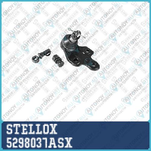 52-98037A-SX_опора шаровая нижняя правая_ Toyota Camry ACV30ACV35 00> 5298037ASX