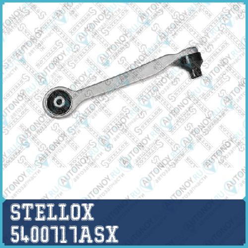 54-00717A-SX_рычаг передний верхний правый!\ Audi A4/А6 95>