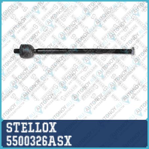 55-00326A-SX_тяга рулевая_ VW Polo all 99> Seat Ibiza all 02> 5500326ASX