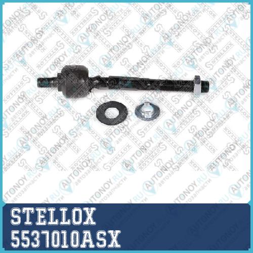 55-37010A-SX_тяга рулевая!\ Honda Civic <01