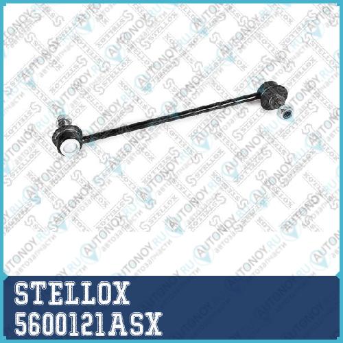 56-00121A-SX_тяга стабилизатора переднего_ Ford Focus 00-09 5600121ASX