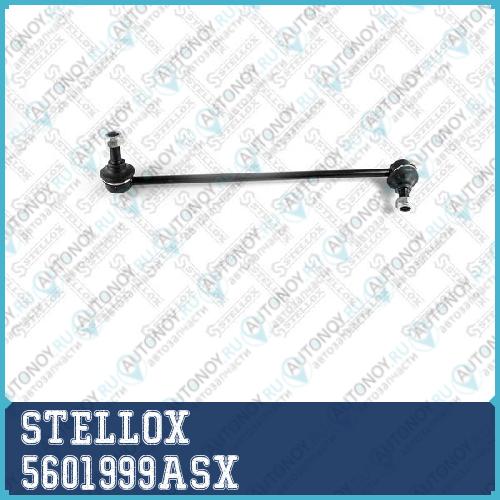 56-01999A-SX_тяга стабилизатора переднего правая! D20\ VW Bora/Golf 4WD all 98>