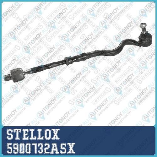59-00732A-SX_тяга рулевая с наконечником левая!\ BMW E46 98>