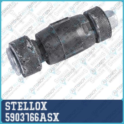 59-03766A-SX_тяга стабилизатора переднего!\ Renault Clio 1.2-1.8/1.9D& 16V 90>