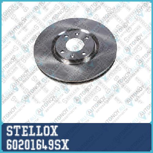 6020-1649-SX_Тормозной диск передний!\ Peugeot 308/3008/5008 2.0HDi 07>