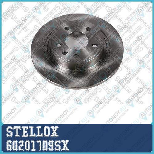 6020-1709-SX_Тормозной диск задний_ Chevrolet Cruze Opel Astra J 1.61.81.7D2.0CDi 09> 60201709SX
