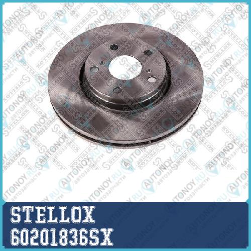 6020-1836-SX_Тормозной диск передний!\ Toyota Auris/Avensis/Corolla 1.6-2.0/2.0D-4D-2.2D 07>