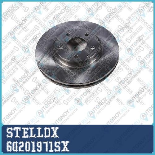 6020-1971-SX_Тормозной диск передний!\ Mazda 6/CX-5 2.0/2.2TD 11>