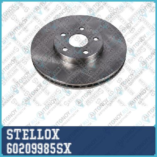 6020-9985-SX_Тормозной диск передний!\ Toyota Celica 1.8 16V 99>