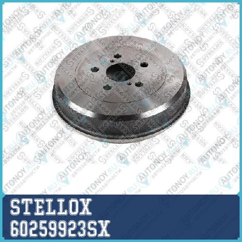 6025-9923-SX_барабан тормозной!\ Toyota Avensis all 97>