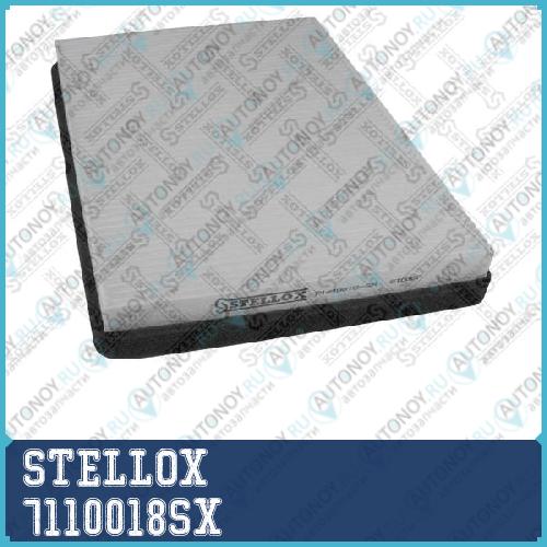 фильтр салона  7110018SX