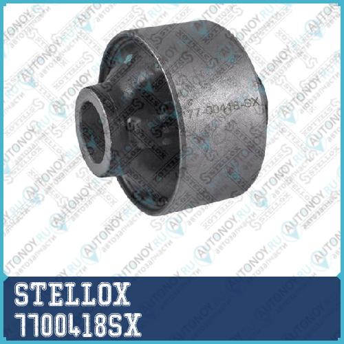 77-00418-SX_сайлентблок перенего рычага задн._ Subaru Legasy 04> 7700418SX