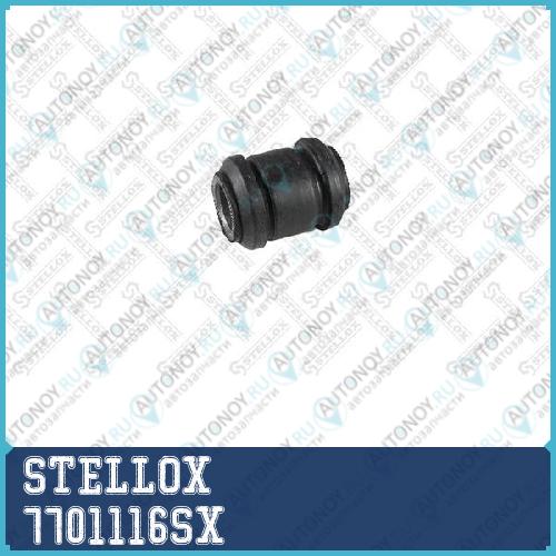77-01116-SX_сайлентблок тяги зад.подв._ Toyota Corolla Spacio 95-01 7701116SX