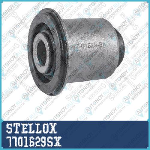 77-01629-SX_сайлентблок переднего нижнего рычага_ Honda CR-V 7701629SX
