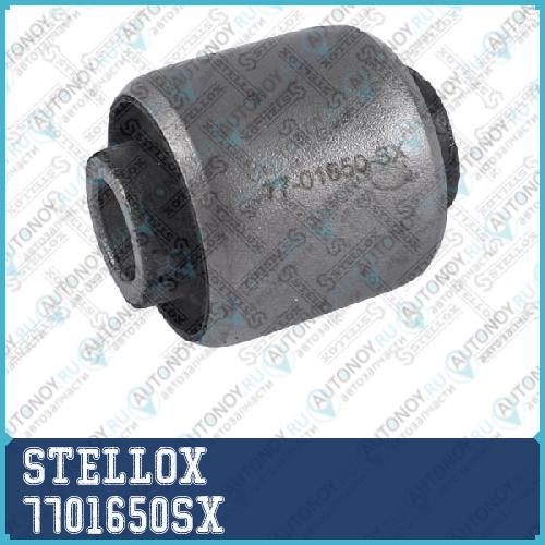 77-01650-SX_сайлентблок заднего верхнего рычага!\ Toyota Avensis AZT250/CDT250/ZZT251/ADT251