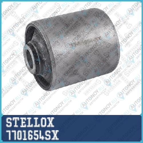 77-01654-SX_сайлентблок задней продольной тяги_ Isuzu BighornTrooper Ux 92-97 7701654SX