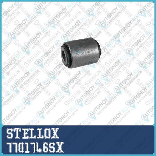 77-01746-SX_сайлентблок задней тяги !\Nissan R-nessa N30 97-01