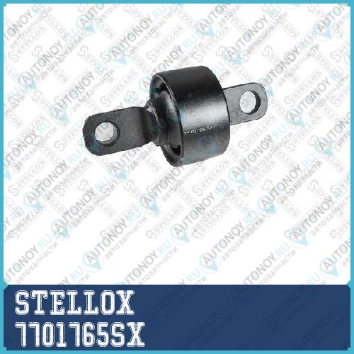 77-01765-SX_сайлентблок зад. продольного рычага_ Hyundai i30 1.6 07> 7701765SX