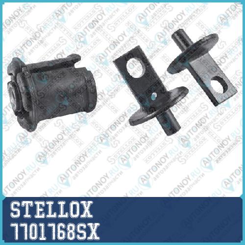77-01768-SX_сайлентблок заднего рычага!\ Honda Civic EU 01-06
