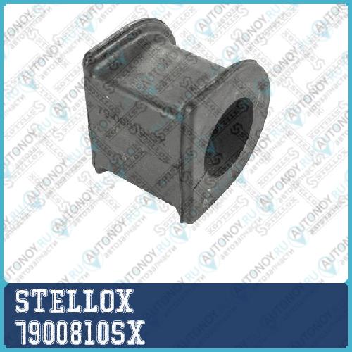 79-00810-SX_втулка переднего стабилизатора d26.5_ Toyota Mark 2ChaserCresta Gx90 92-96 7900810SX