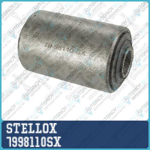79-98110-SX_втулка рессоры задней_ Toyota Corolla 7998110SX
