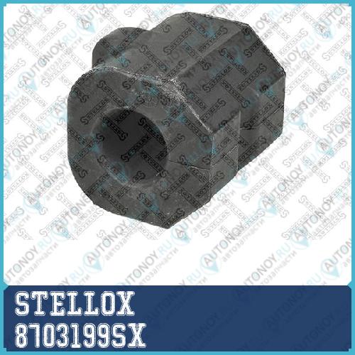 87-03199-SX_втулка стабилизатора переднего! d21\ Audi 100/200 87-91