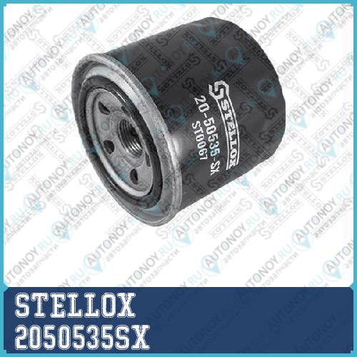 20-50535-SX_фильтр масляный!\ Subaru Legacy IV 3.0 03>