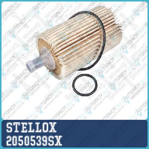20-50539-SX_фильтр масляный!\ Toyota Land Cruiser/Tundra 4.5D 07>