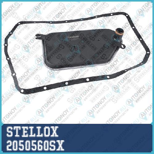 20-50560-SX_фильтр Акппс прокладкой_ BMW E46E39E38 95-03 2050560SX