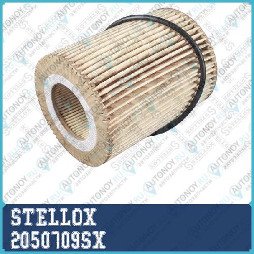 20-50709-SX_фильтр масляный!\ПОДХОДИТ ДЛЯ Land Rover Freelander ПОДХОДИТ ДЛЯ VOLVO V70/S80/XC60/XC70/XC90 06>