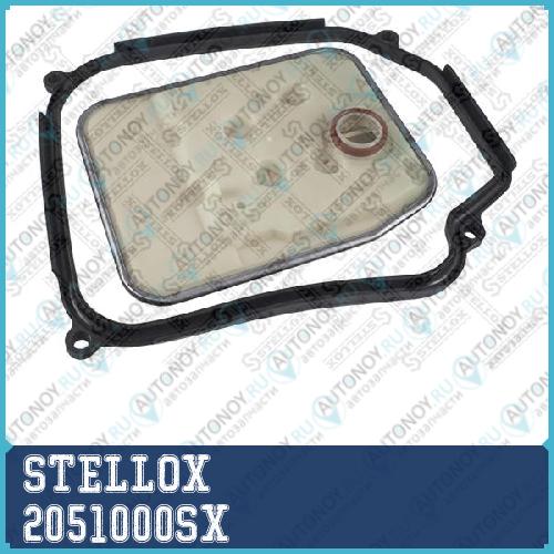 20-51000-SX_фильтр Акппс прокладкой_ Audi 80A3A4A6 VW GolfPoloPassatT4Sharan 88> 2051000SX