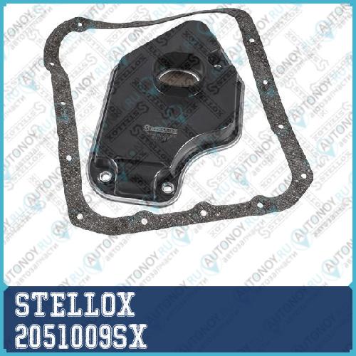 20-51009-SX_фильтр Акппс прокладкой_ BMW E34E36Z3 1.6-2.5iTD 89> 2051009SX