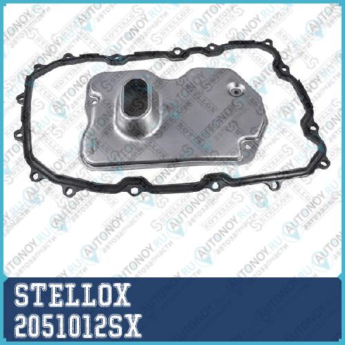20-51012-SX_фильтр Акппс прокладкой_VW Touareg 2.5L 03-10 2051012SX