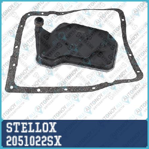20-51022-SX_фильтр Акпп!с прокладкой\ Cadillac Escalade 5.3 96-06 Chevrolet Avalanche