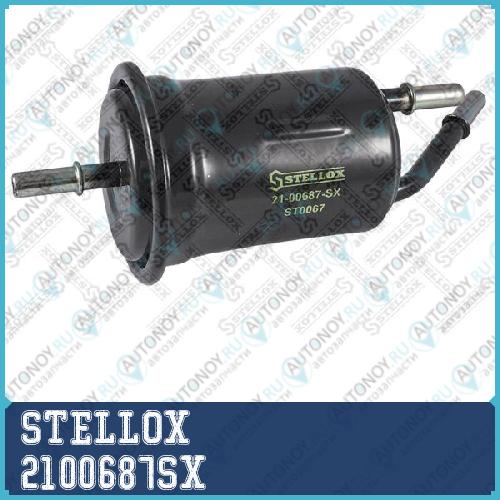 21-00687-SX_фильтр топливный!\Kia Rio 1.3-1.6 16V 00>