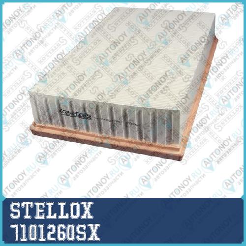 71-01260-SX_фильтр воздушный_BMW E65 3.5i4.5i 01> 7101260SX