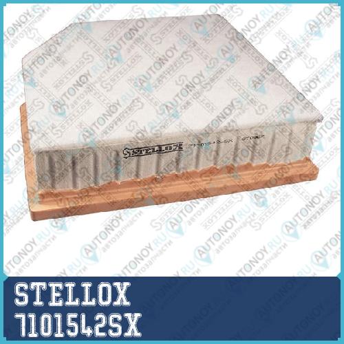 71-01542-SX_фильтр воздушный_Lexus IS 2.2D 05> Toyota Rav 4 2.2D 06> 7101542SX