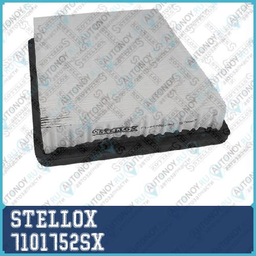 71-01752-SX_фильтр воздушный!\Opel Sintra 2.2i/DTi/3.0 16V/24V 96-99Pontiac Trans Sport 3.4 V6 96>