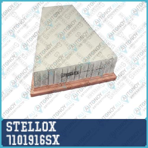 71-01916-SX_фильтр воздушный_MB W176W246 1.6i 11> 7101916SX