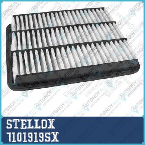71-01919-SX_фильтр воздушный_Toyota Land Cruiser 4.7 32V 98> 7101919SX