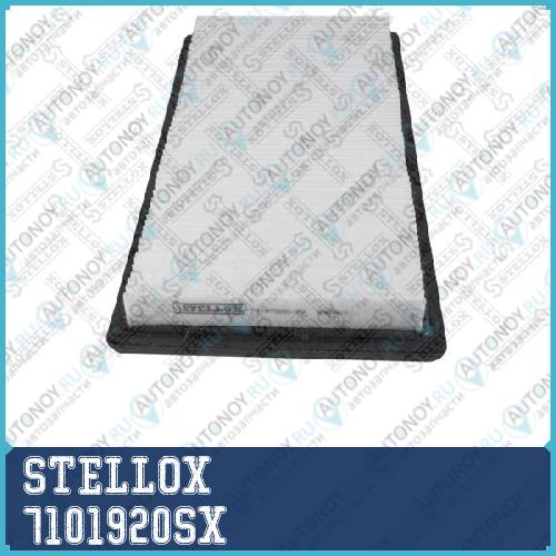 71-01920-SX_фильтр воздушный_Dodge Caliber 1.82.0 06> Jeep Compass 2.4 06>Patriot 2.4 08> 7101920SX